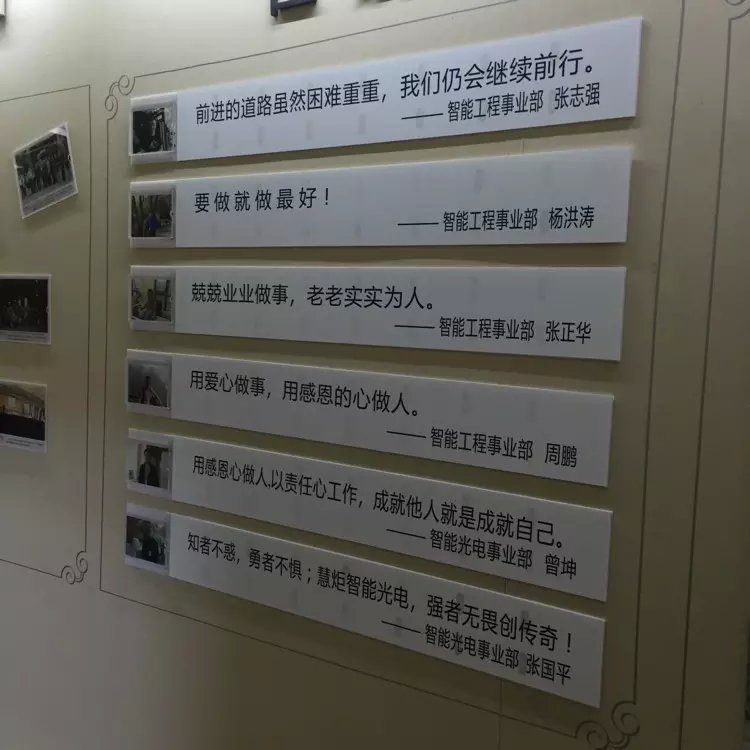 LED發光字 LED發光字